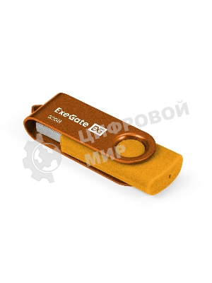 Exegate EX302047RUS USB-флеш накопитель ExeGate Jet 32GB жёлтый (USB2.0, 480Mbps, пластик/металл)