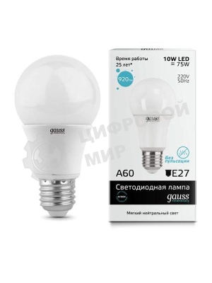 Лампа светодиодная Gauss Elementary 23220LED A60 E27 10W 4100K 1/40