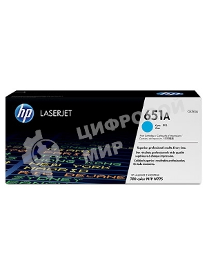 Картридж лазерный HP CE341A голубой LaserJet 700 Color MFP 775 16000 стр.