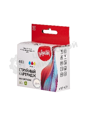 Картридж струйный Sakura 3YM74AE (№653 Tri-colour) для HP, триколор, 11 мл., 600 к.