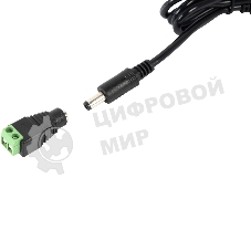 Источник питания 8831 Mollusk-VRK 12/2 12В, 2А. Сетевой диапазон 110-245В встр. вилка