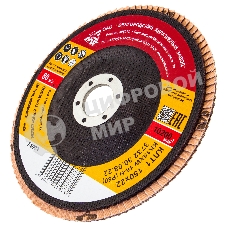 Круг лепестковый торцевой КЛТ-1, зернистость Р80(16Н), 150 х 22,2 мм, (БАЗ) Россия