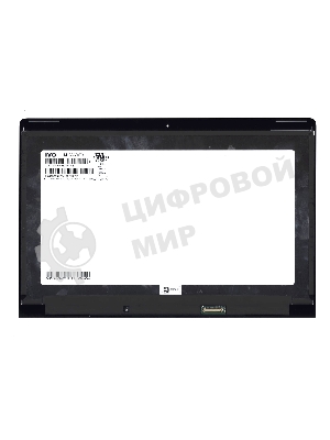 Модуль (матрица + стекло) для Lenovo