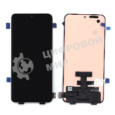 Дисплей для Xiaomi 12X черный