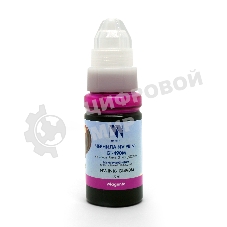 Чернила NV PRINT GI-490M (0665C001) для Canon Pixma G3400, G4400, G2400, G1400, G3410, G4410, G2410, G1410, G3411, G1411, G1416 (70 мл) Magenta