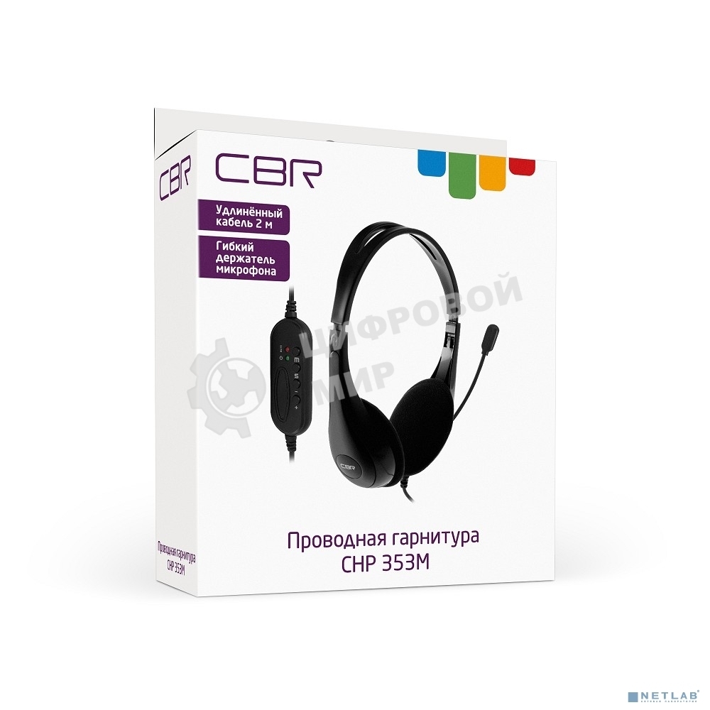 Гарнитура проводная игровая CBR CHP 353M White проводная стерео, микрофон с шумоподавл., накл. наушники, USB, кнопка выкл. микрофона, регул. громк., регул. оголовья, длина каб. 2 м, цвет черный-белый