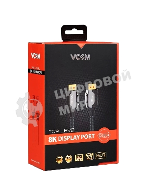 Кабель соединительный VCOM CG634-2M DISPLAY PORT v1.4, 8K@60Hz, 2 м