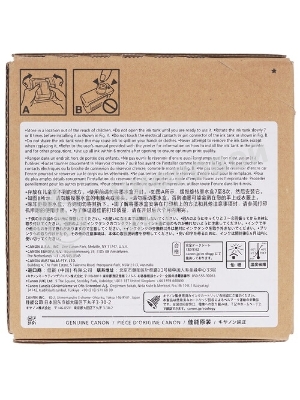 Картридж струйный Canon PFI-310 C 2360C001 голубой (330 мл) для Canon TX-2000/TX-3000/TX-4000