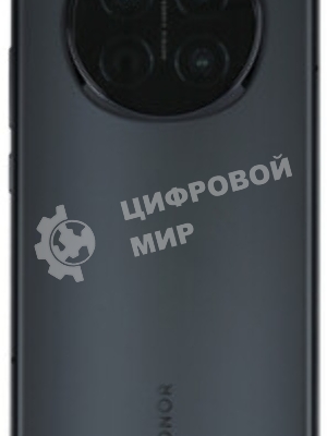 Смартфон HONOR Magic 7 12/256Gb, серый