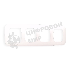 Рамка OMEGA Ecta (Жемчуг) 4-ая OF140204
