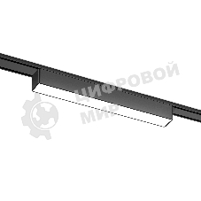 Светильник трековый светодиодный GV1449 BK черный IP20 10W 4200K 48V 230*26*24