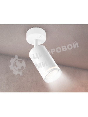 Накладной спот с выключателем Ambrella light TA120 WH белый GU10 max 12W D70*164*D55