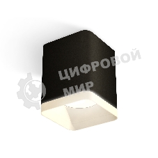 Светильник Ambrella Light XS7813021 SBK/FR черный песок/белый матовый MR16 GU5.3 (C7813, N7755)