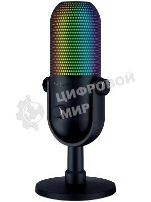 Микрофон Razer Seiren V3 Chroma - черный/Razer Seiren V3 Chroma - черный