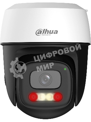 Камера видеонаблюдения Dahua DH-P3I-PV, IP, 3 Мп, 2.8-3.6 мм, белая