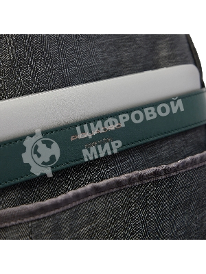 Рюкзак Piquadro Materia CA7263W151/BLUVE синий/зеленый натур.кожа