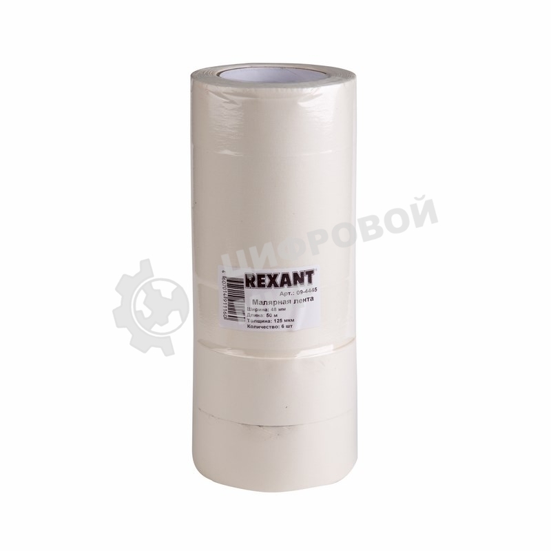 Малярная лента (крепп) Rexant 48 мм (рулон 50 м)