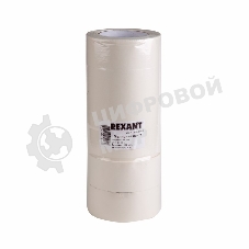 Малярная лента (крепп) Rexant 48 мм (рулон 50 м)