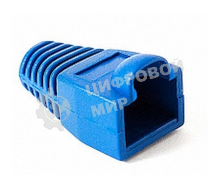 Защитные колпачки для кабеля 6,0мм cat.5, на соединение коннектора с кабелем, синий, 100 шт. в пчк