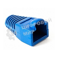 Защитные колпачки для кабеля 6,0мм cat.5, на соединение коннектора с кабелем, синий, 100 шт. в пчк