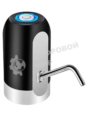 Помпа для 19л бутыли Aqua Work H-RP14 электрический черный/белый