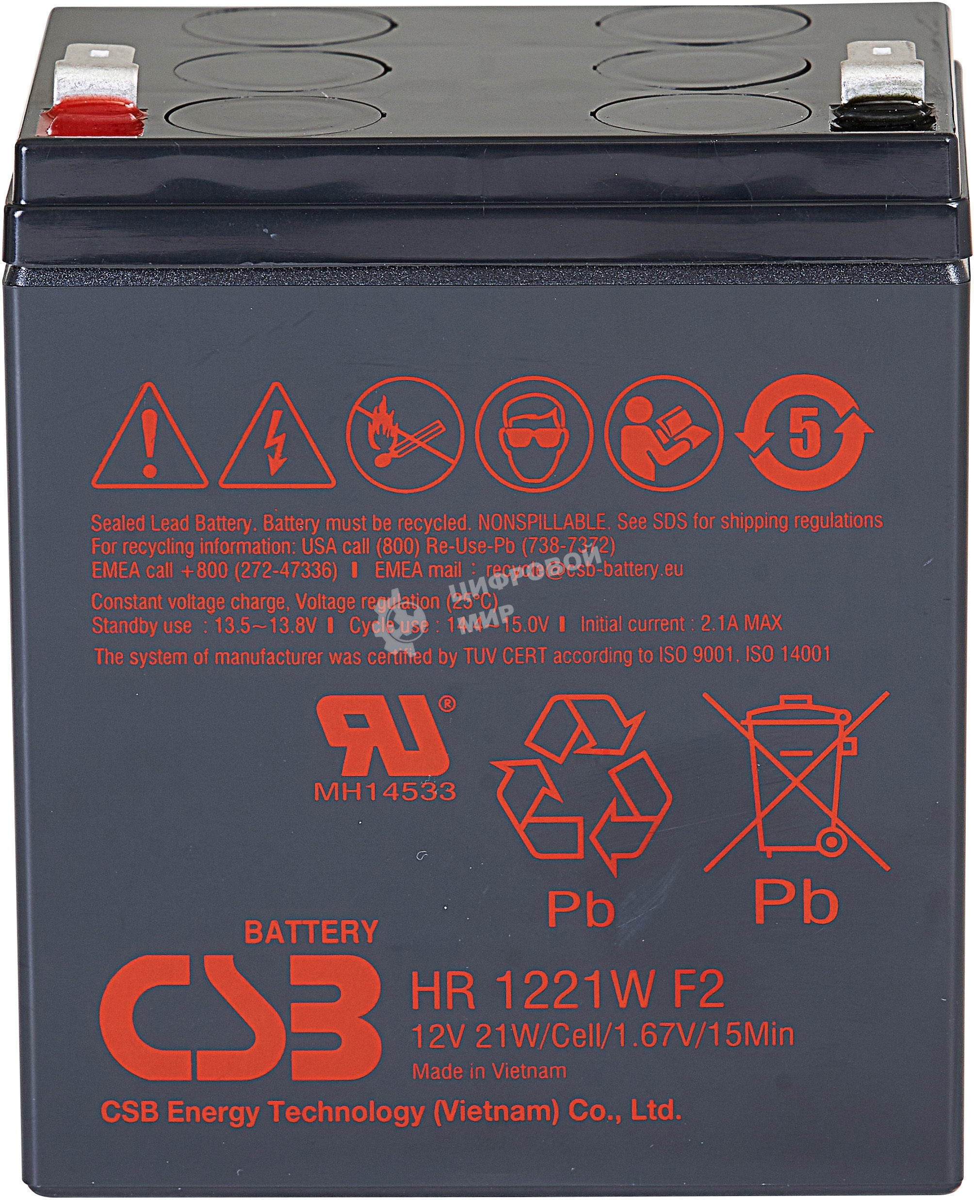 Батарея CSB HR 1221W (12V, 5Ah) F2