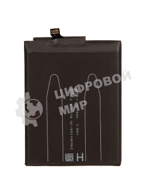 Аккумуляторная батарея BN40 для Xiaomi Redmi 4 Pro 3.85V 15,4Wh