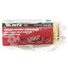 Миди-валик сменный MTX для грубых поверхностей синтет, 100мм ворс 12мм D 30мм Dруч. 6мм полиакрил