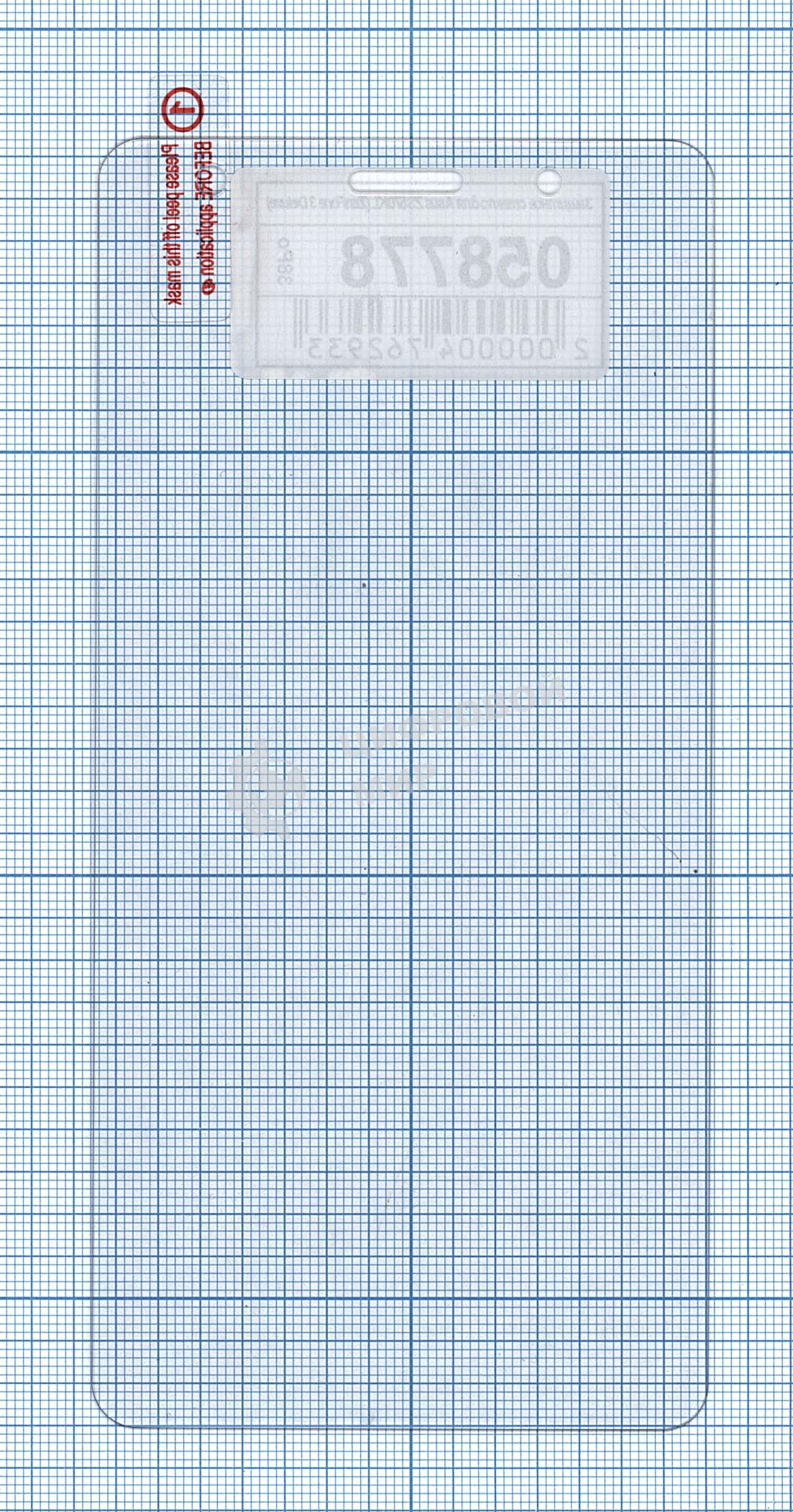 Защитное стекло для Asus ZenFone 3 Deluxe ZS570KL