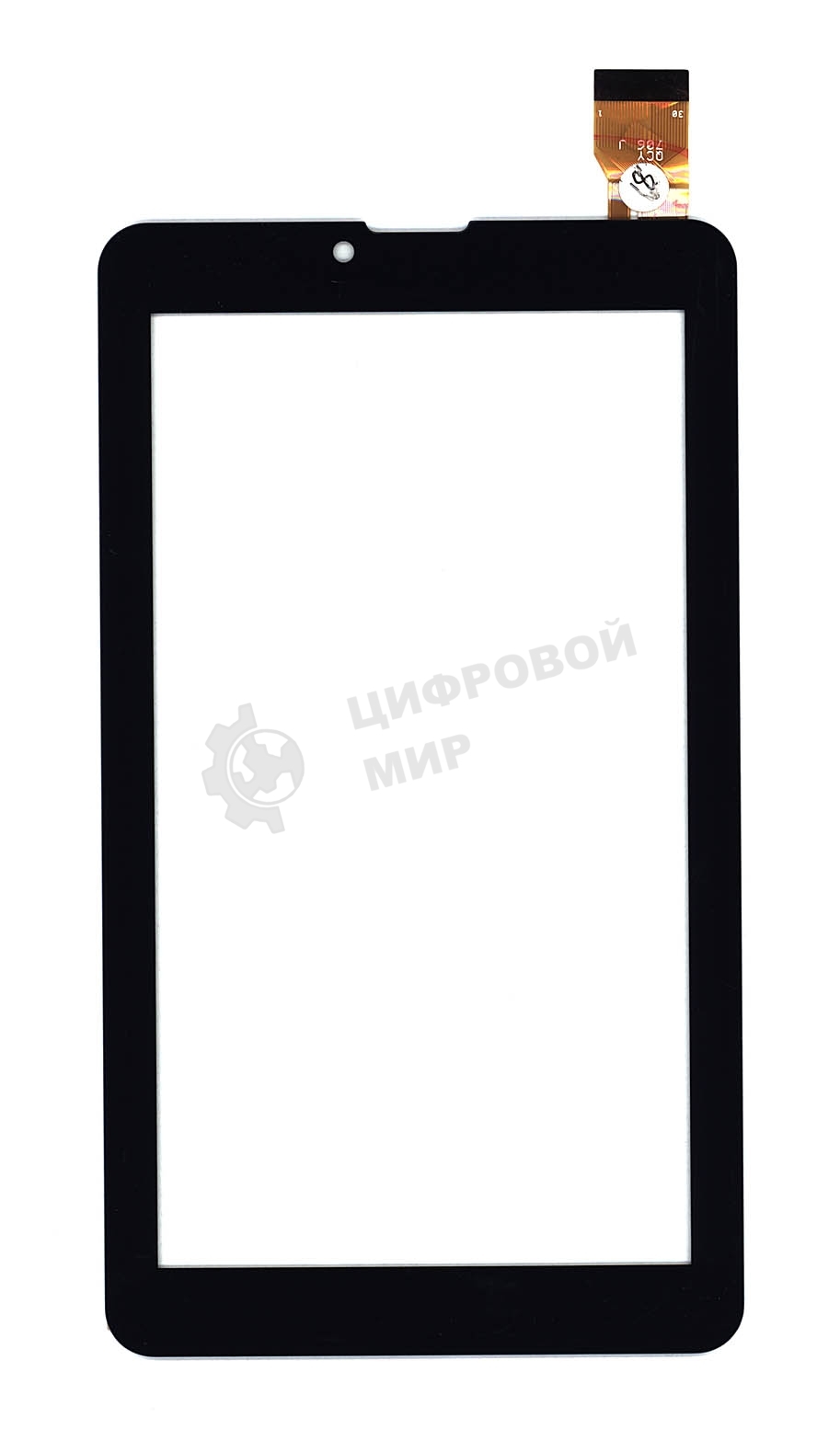 Сенсорное стекло (тачскрин) QCY-FPC-706 (Версия В), черное