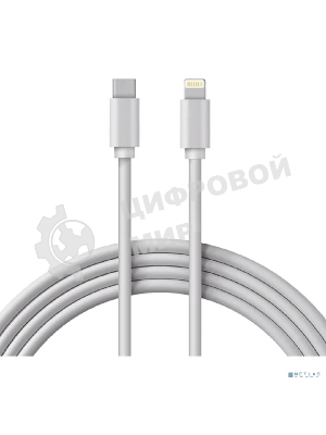 Кабель Rexant Lightning – Type-C 3A, 1м, ПВХ, белый