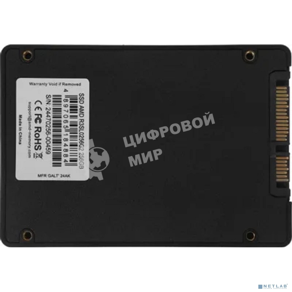 Накопитель SSD AMD Radeon R3SL0256G2, 256Gb, 2.5
