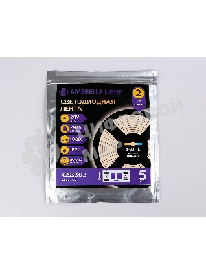Светодиодная лента Ambrella light GS3302 2835 240Led/ 18W m/ 24V IP20 4500K/ 5000*10*1.2mm (2 конт.)