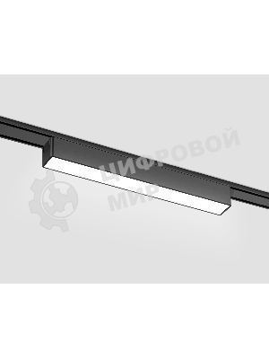 Светильник трековый светодиодный GV1449 BK черный IP20 10W 4200K 48V 230*26*24