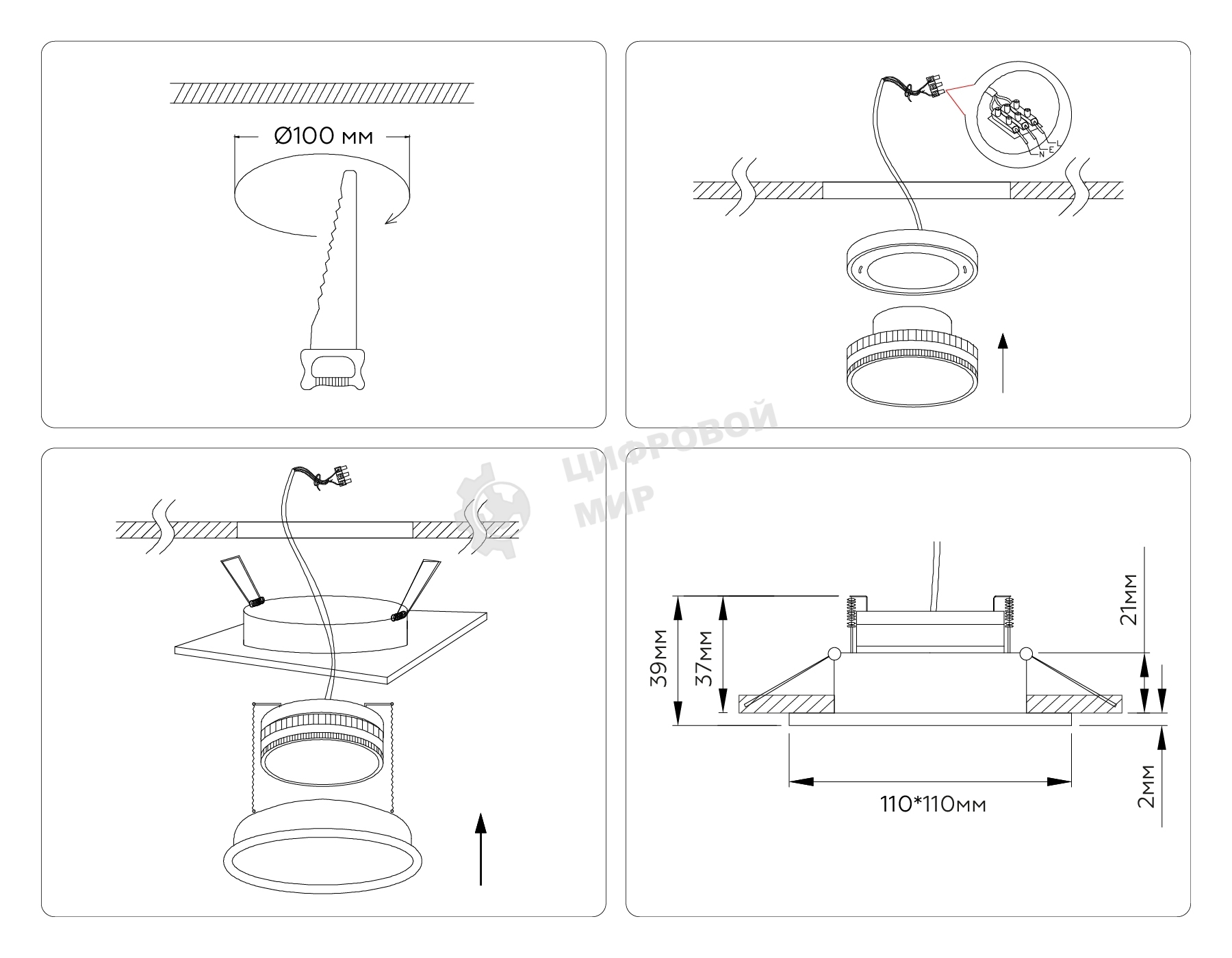 Светильник Ambrella light TN51824 WH белый GX53 max 15W 110*110*39
