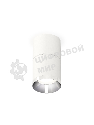 Светильник Ambrella Light XS7401161 SWH/PSL белый песок/серебро полированное MR16 GU5.3 (C7401, A2070, C7401, N7032)