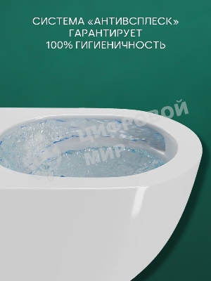 Комплект BAU 6 в 1: рамная инсталляция BAU NEO 45, унитаз подвесной безободковый торнадо Bau Dream 52х36 Hurricane-2, быстросъемное сиденье дюропласт микролифт, клавиша из стекла BAU Dream , черная