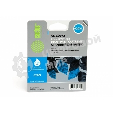 Картридж струйный Cactus CS-CD972 №920XL синий (14.6 мл.) для HP Officejet 6000/6500/7000/7500