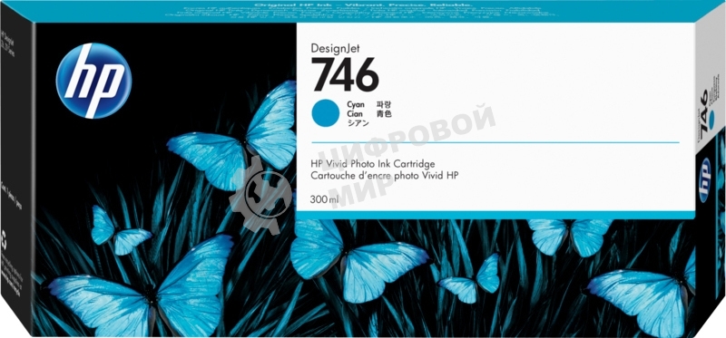 Картридж струйный HP 746 300-ml голубой Ink Cartridge