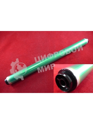 Барабан Canon iR 2520/2525/2530/2535/2545/iR ADV 4025/4035/4045/4051/4225/4235/4245/4251 (C-EXV33) Long Life (ELP, Китай)