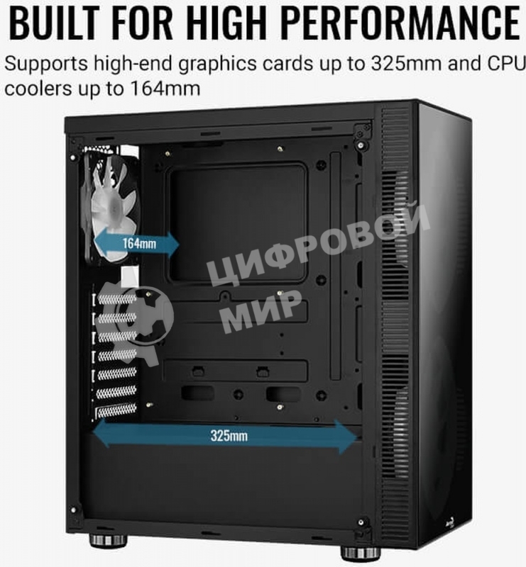 Компьютерный корпус Aerocool/Formula Python (3xUSB, 2xAudio, 0.5 мм,2x200 мм FAN, прозрачная стенка-закаленное стекло, ATX, без БП)