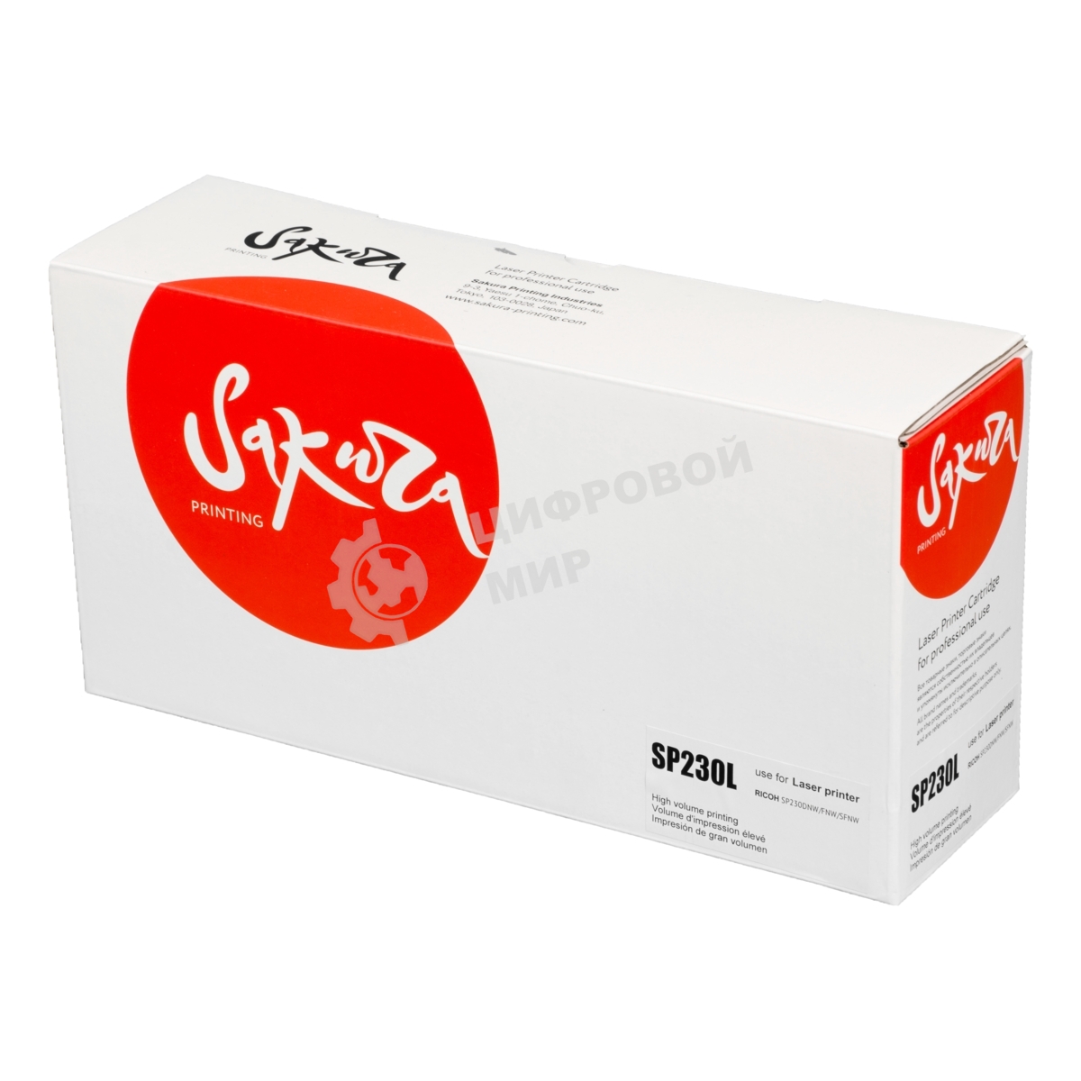 Картридж Sakura SP230L для Ricoh Aficio SP230DNw/SP230SFNw, черный, 1 200 к.
