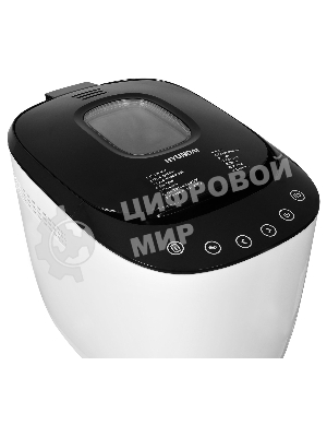 Хлебопечка Hyundai HYBM-P0613 белый/чёрный, 600 Вт, 0.9 кг, 12 программ