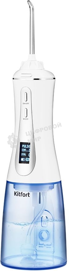 Ирригатор Kitfort КТ-2913 белый