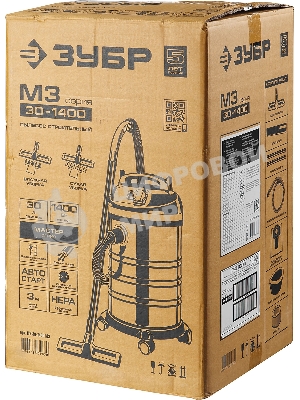 Строительный пылесос ЗУБР ПУ-30-1400 М3 серый/красный, 1400 Вт, уборка сухая/влажная/выдув, пылесборник мешок/контейнер, 30 л