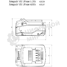 Батарея аккумуляторная Metabo 625028000 18В 5.2А·ч Li-Ion