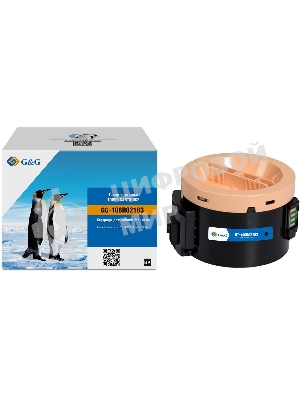 Картридж лазерный GALAGRAND GG-106R02183 черный (2300 стр) для Xerox Phaser 3045, Xerox WorkCentre 3045