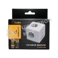 Сетевой фильтр Cablexpert Cube, CUBE-4-СU3-W, 4 р, 16А, 1xType-C PD, 3хUSB, ур. защиты 2+, белый, коробка
