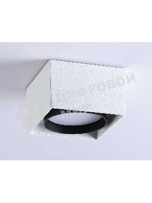 Светильник накладной TN70865 WH/BK белый/черный GX53 max 12W 95*95*62