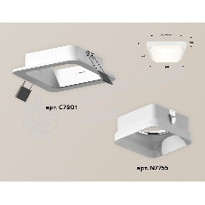 Комплект встраиваемого светильника Ambrella light XC7901013 SWH/FR белый песок/белый матовый MR16 GU5.3 (C7901, N7755)